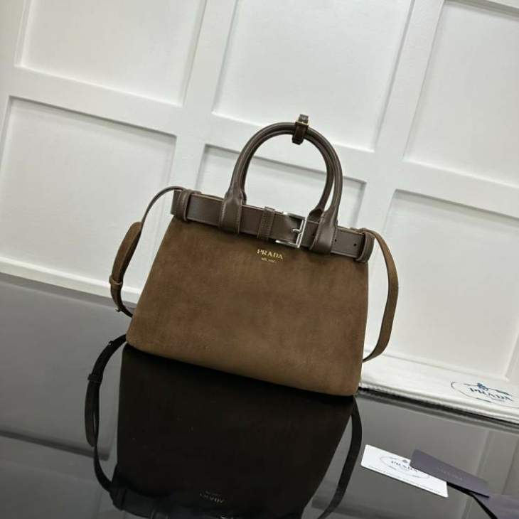 Picture of Prada Handbags _SKUfw204492835fw
